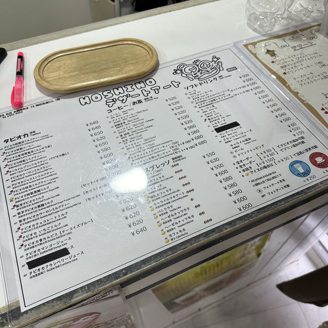 大阪で推し活するならここ🌠