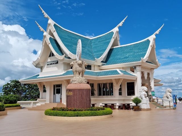 วัดป่าภูก้อน