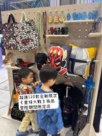星球大戰反派降臨太古城中心啊🪐