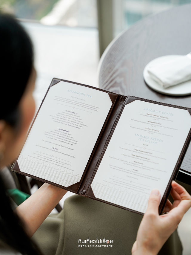 Afternoon Tea บนชั้น30 ของโรงแรมสุดหรูใจกลางเมือง