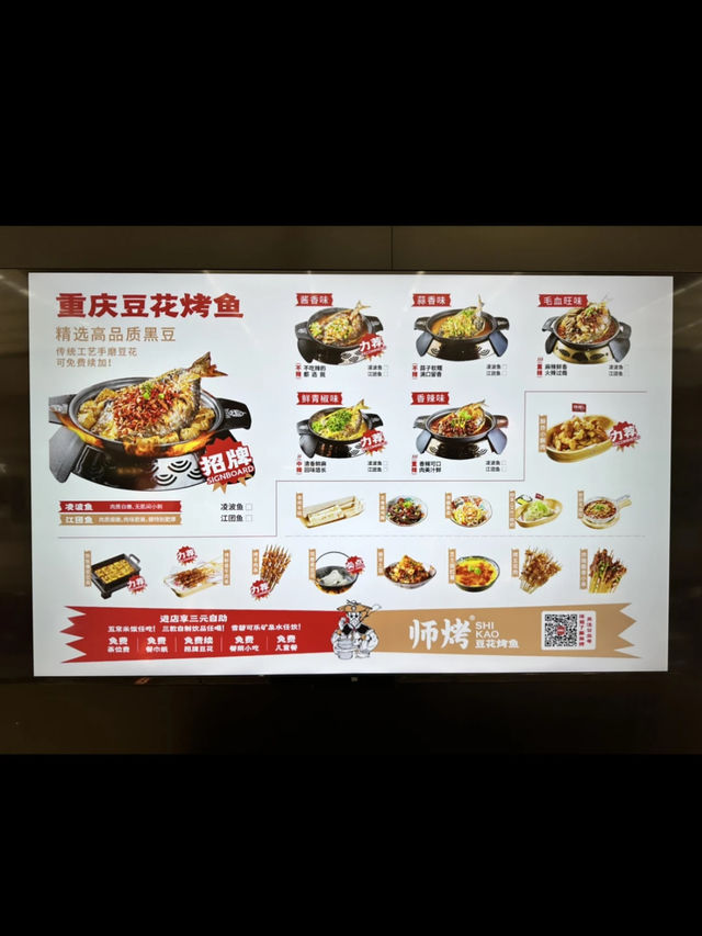 가고, 가고, 또 가는 대혜자 맛집💘