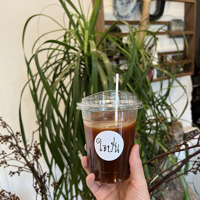 Jaipan ☕️