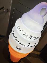 【福岡カフェ】美しすぎるパフェがたくさん！夜パフェ専門店に行こう✨
