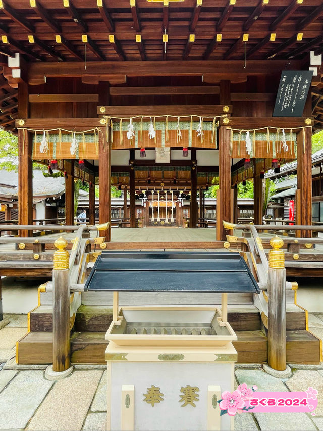 【京都府】京都唯一の「いのしし神社」