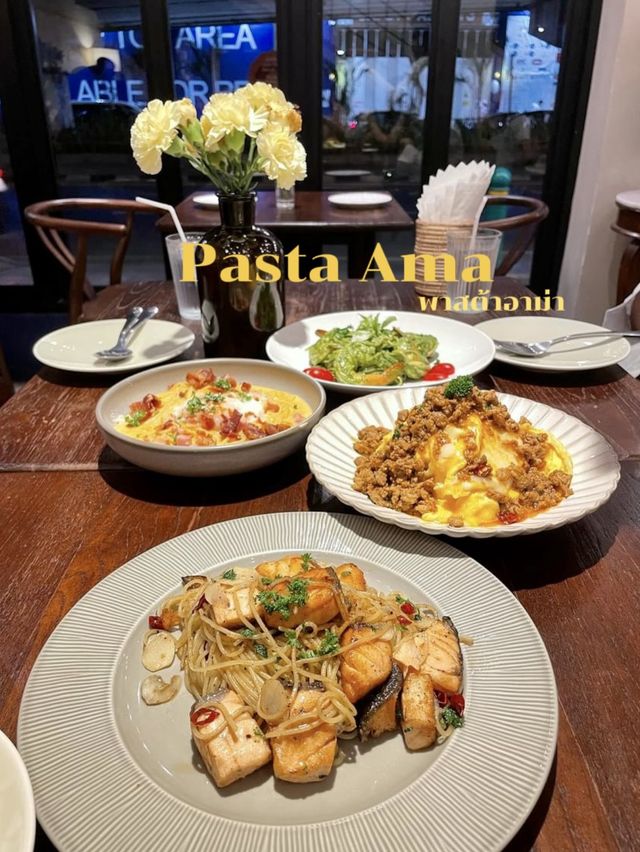 พาสต้าสไตล์โฮมเมด ย่านราชเทวี 🍝