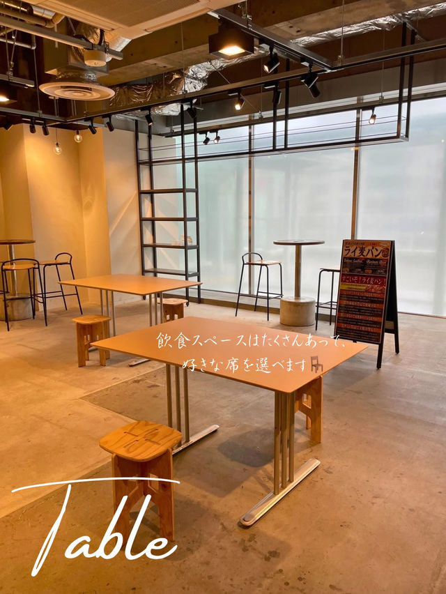 【茨城】人気のパン屋さん「クーロンヌ」の朝食がおすすめ🥖