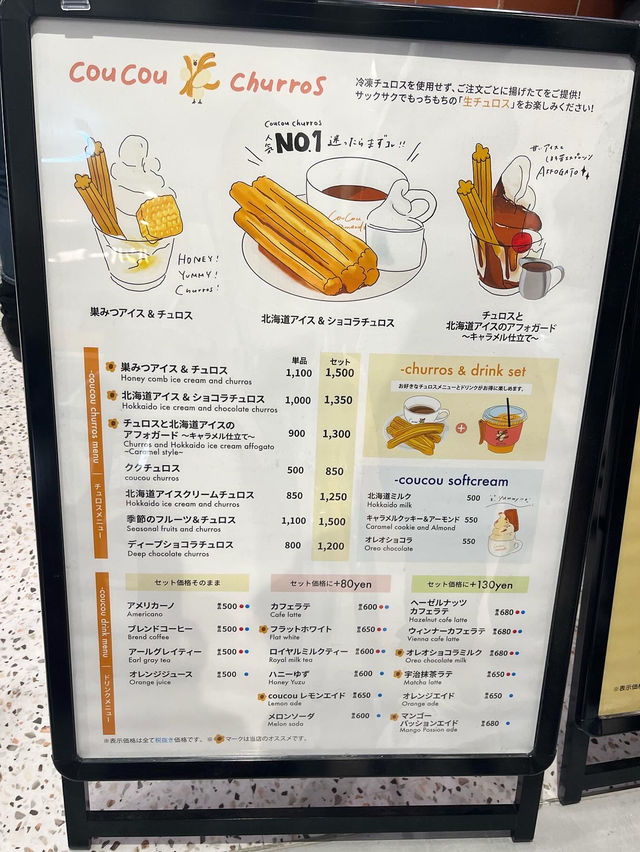 【大阪カフェ】可愛い韓国チュロスのお店💘