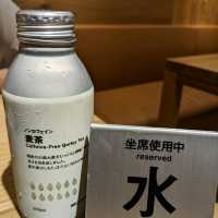 Muji cafe