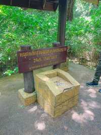 สูงสุดแดนสยาม | ดอยอินทนนท์