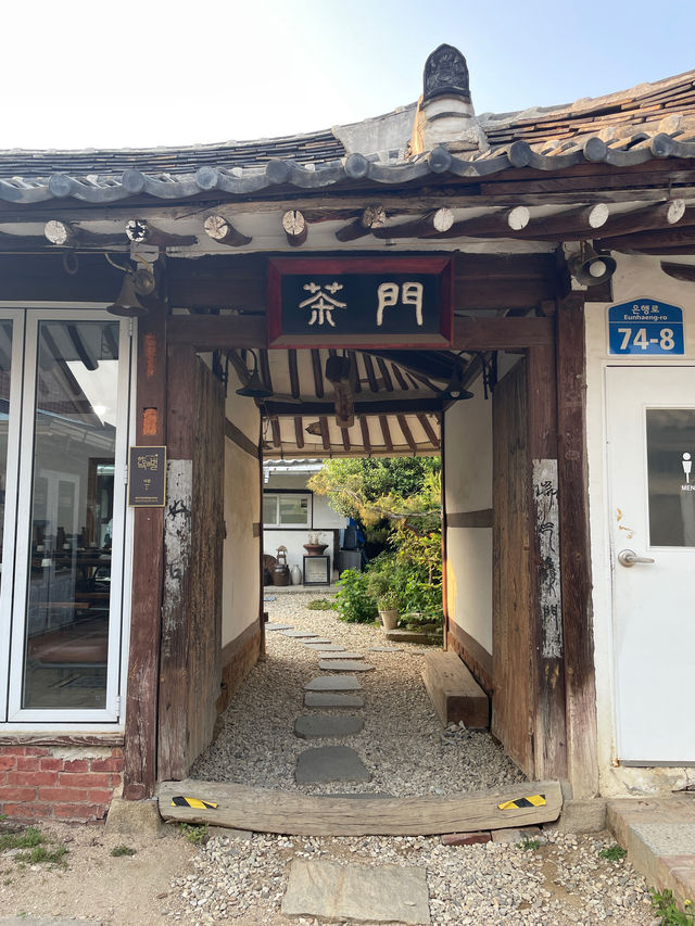 🍚전주의 한식을 즐겨요! 다문한정식!💗