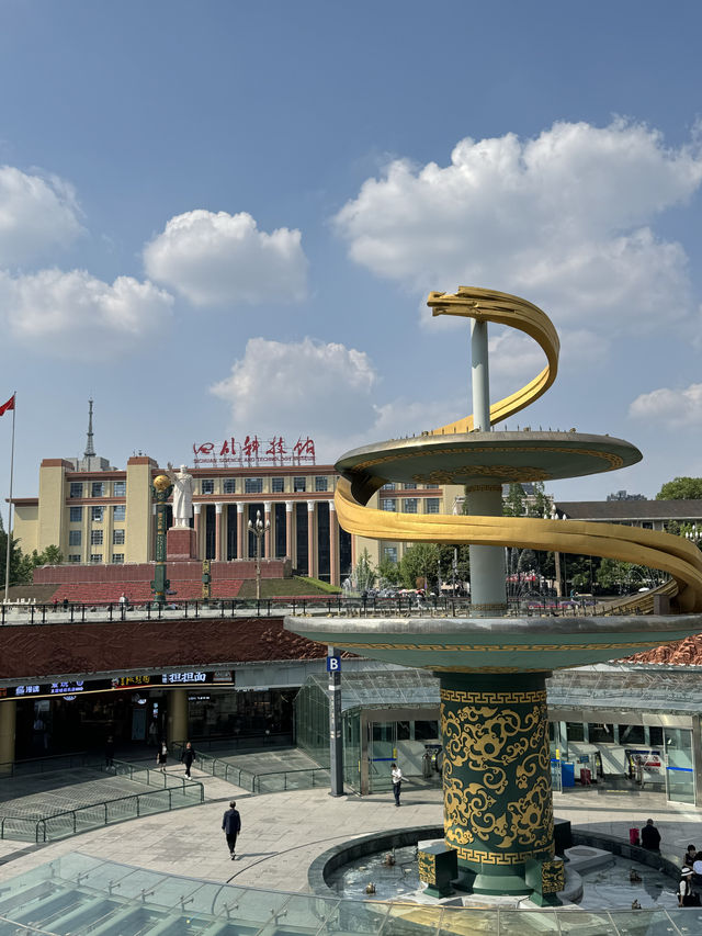 Chengdu 🌳Tianfu Square 