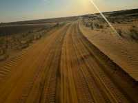 Dubai Desert Conservation Reserve