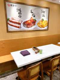 Super Delicious Kison Roasted Goose