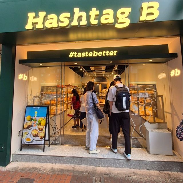 Hashtag B Hong Kong