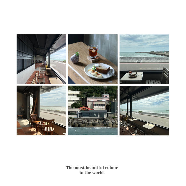 「有海真好」咖啡店～最佳休憩場所