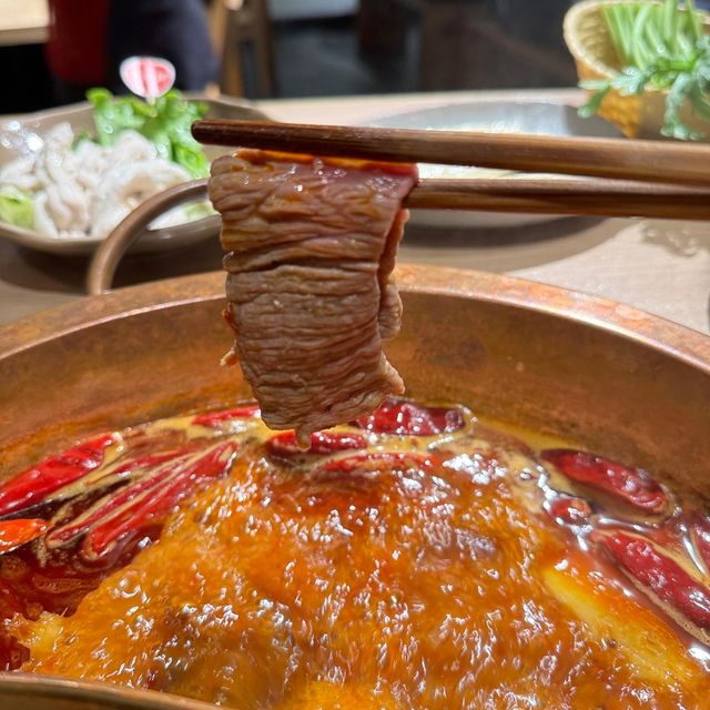 重慶好味火鍋😉