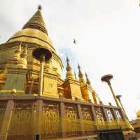 มหาธาตุเจดีย์ศรีเวียงชัย 