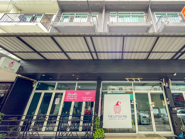 โรงแรม The Little Pig Sukhumvit
