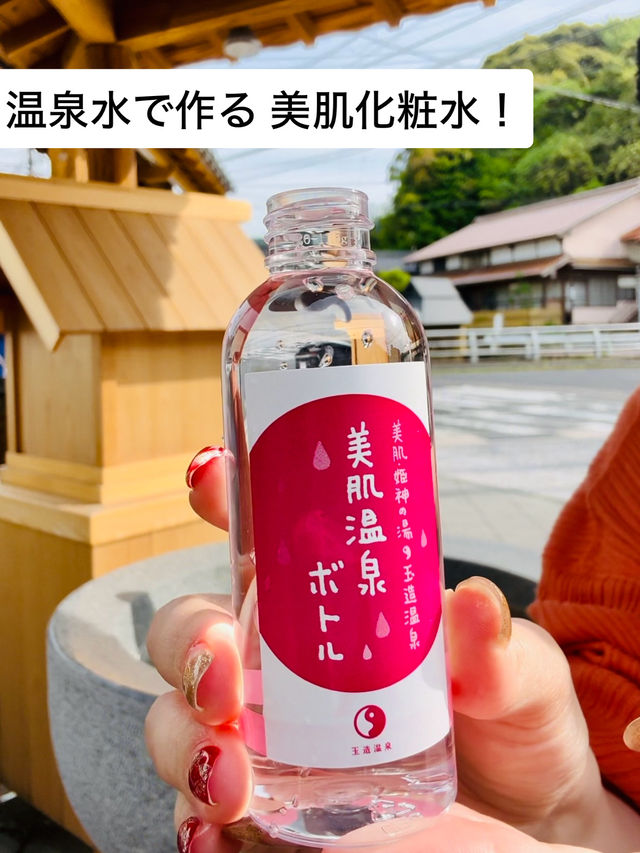 美肌の湯でリフレッシュ！✨♨️玉造温泉体験記