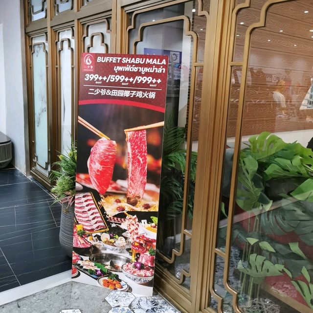 KUNSHINE HOTPOT บุฟเฟ่ต์ชาบูหม่าล่าสุดคุ้ม