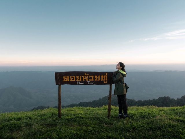 ดอยห้วยทู่