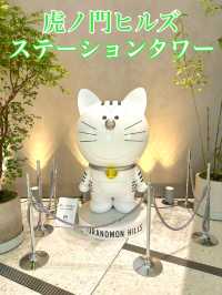 東京　東京観光　虎ノ門ヒルズステーションタワーはおしゃれなお店でいっぱいだったぞ！