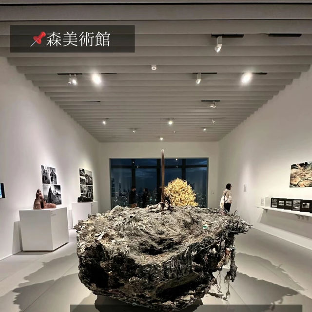 【東京】地球に住むなら知りたい展覧会