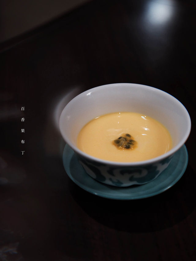 「東灣」由輝師傅主理 - 夏季限定下午菜單 每道菜式都驚為天人