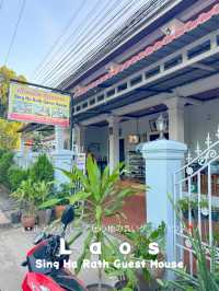 【🇱🇦ラオス】ルアンパバーンおすすめ宿🏡Singharat Boutique Houseで快適ステイ🏡