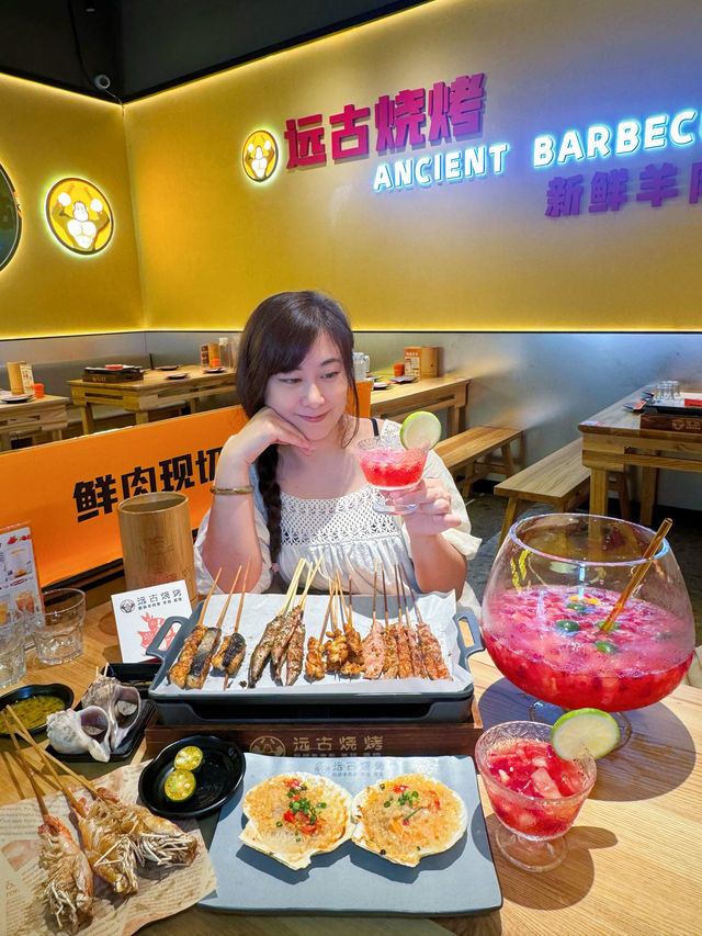 夏日消暑標配這缸水果茶·深圳必選遠古燒烤!