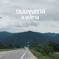 ทริปเที่ยวเชียงราย Day4 #ขับมอเตอร์ไซต์เที่ยว