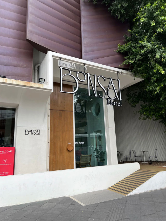 曼谷四星酒店，性價比高