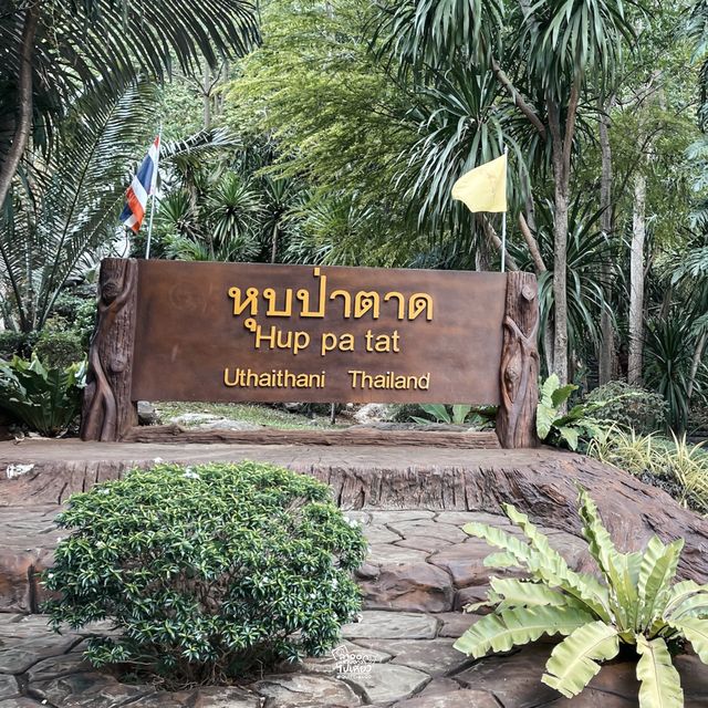 สถานที่สุด Unseen  “หุบป่าตาด” จ.อุทัยธานี
