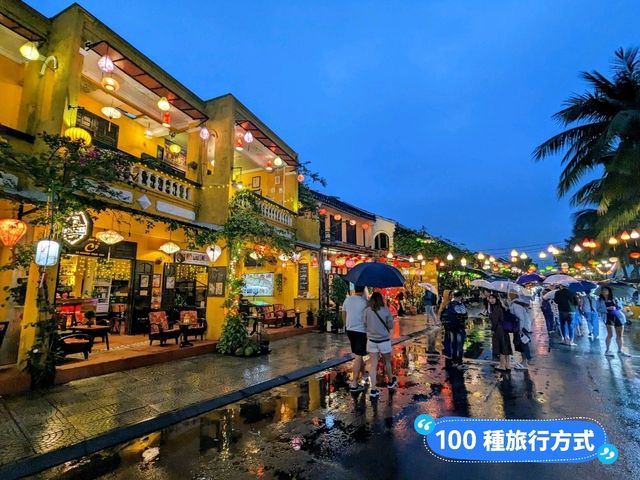越南-會安印象主題樂園的一場華麗歌舞秀：印象會安
