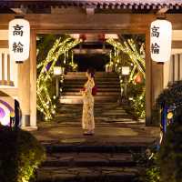 高輪廿六夜で見る提灯と竹あかり！🏮
