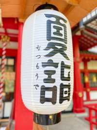 【愛知】市原稲荷神社の風鈴が綺麗🎐 𓈒𓏸