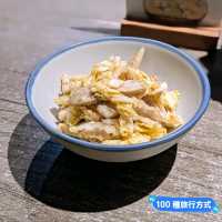 台南-融入歐陸技法的創意台式麵攤：吃麵吧
