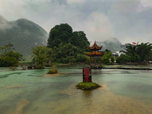 廣西鵝泉 - 由門口的失望到觀景台的驚喜