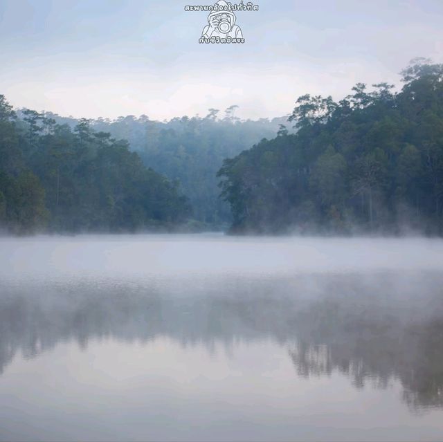 อ่างเก็บน้ำห้วยจันทร์