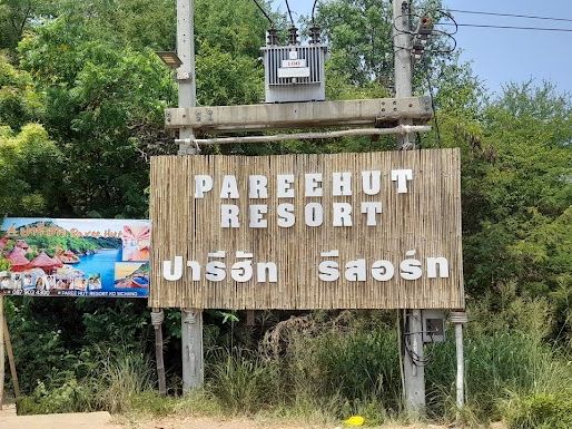 📍🏖️Pareehut Resort Koh Sichang 