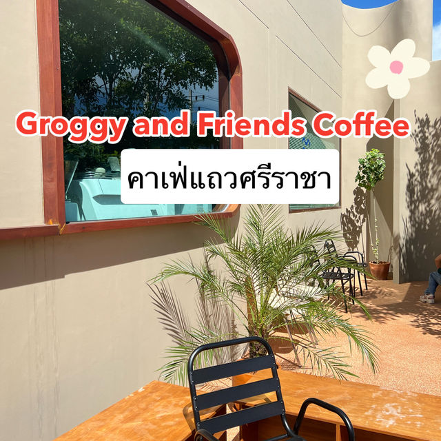  รีวิว Groggy and Friends Coffee Roaster 