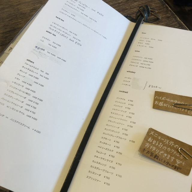 【池袋】cafe pause - カフェ ポーズ -
