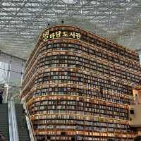 코엑스 유명 관광지 도서관💛