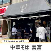 【大塚】この夏食べたい絶品つけ麺🍥