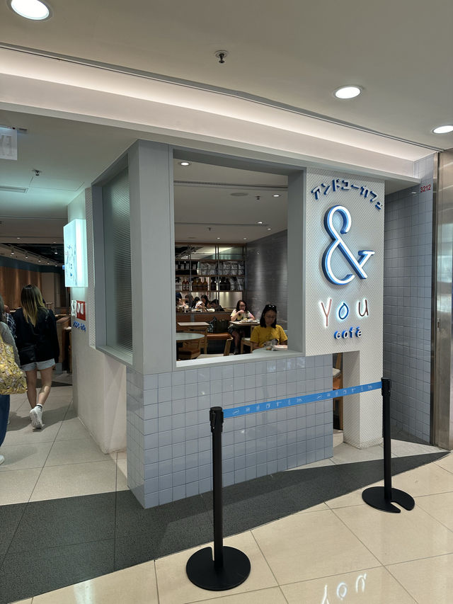 【&you 屯門時代廣場高級Cafe，下午茶首選】
