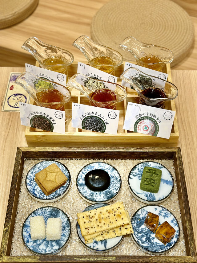 香港探店 ‘s Tea 天上人間茶寮 📍尖沙咀