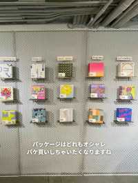 【台湾 台北】オシャレ過ぎる！洋菓子店