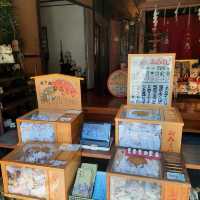 🇯🇵‖淺草求姻緣聖地-今户神社⛩️