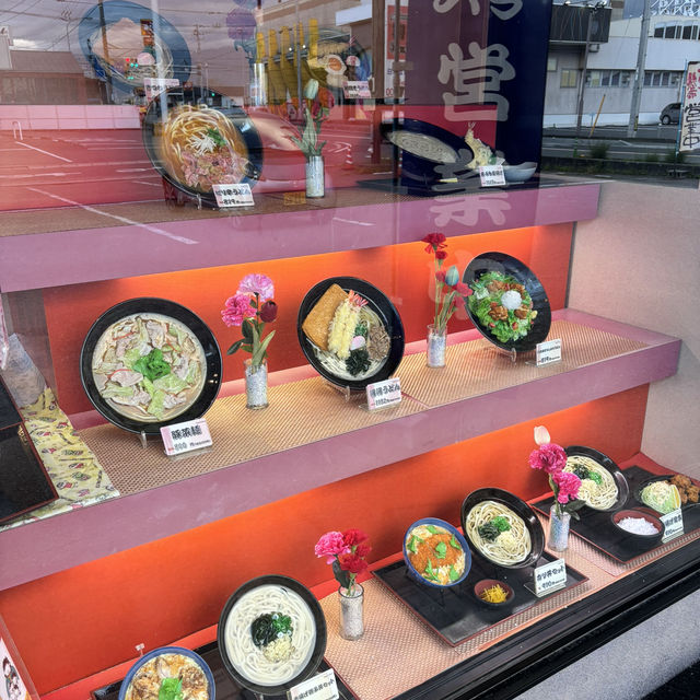 四國遍路+瀨戶內海單車遊