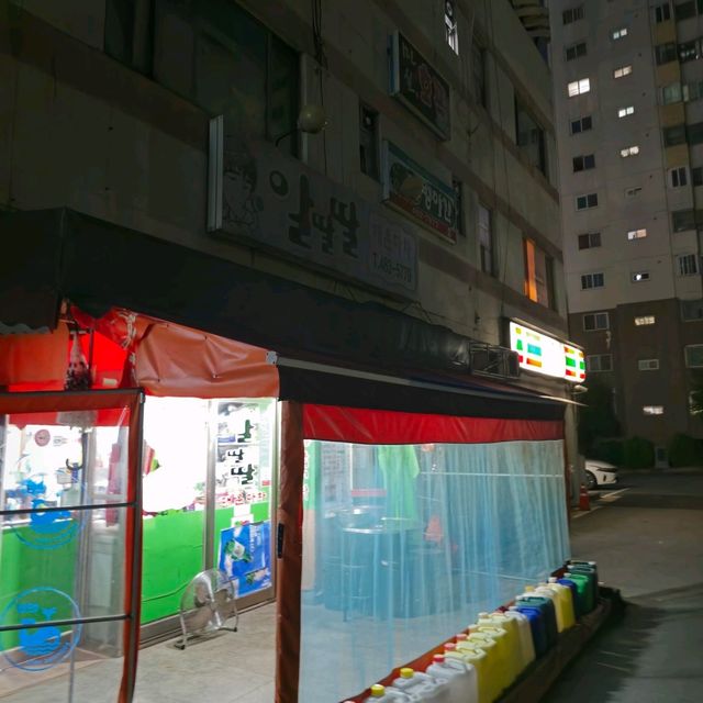 요즘 뜨는 대전 핫플 알딸딸매운마차